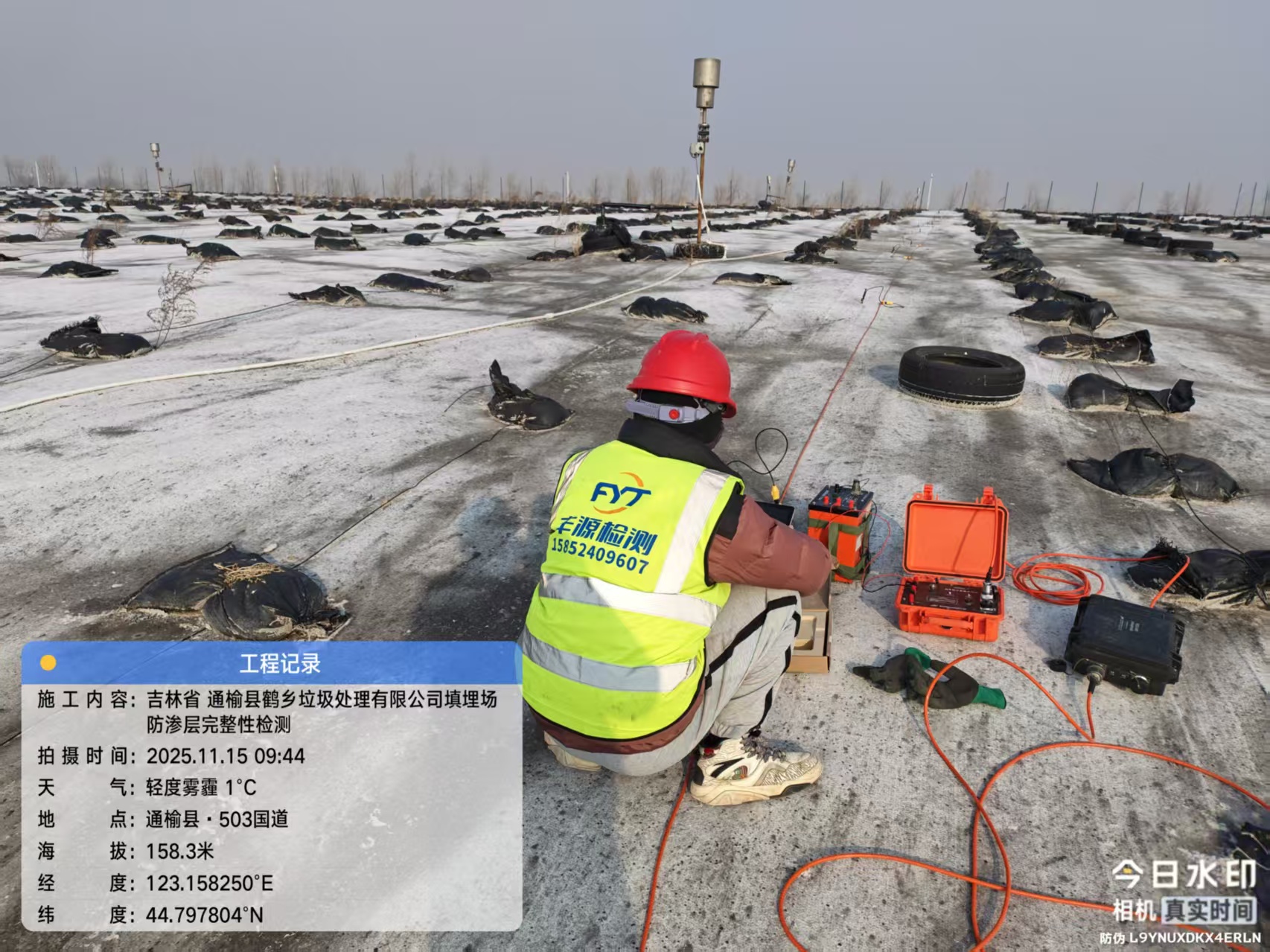 ����Ĥ�����Լ���е�˫�缫����