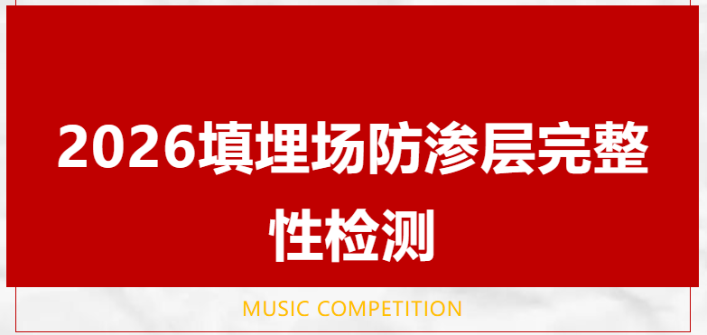 ���񳡻����������ָ�ϣ�����ؼ����Ч�Լ�Ҫ�㣡