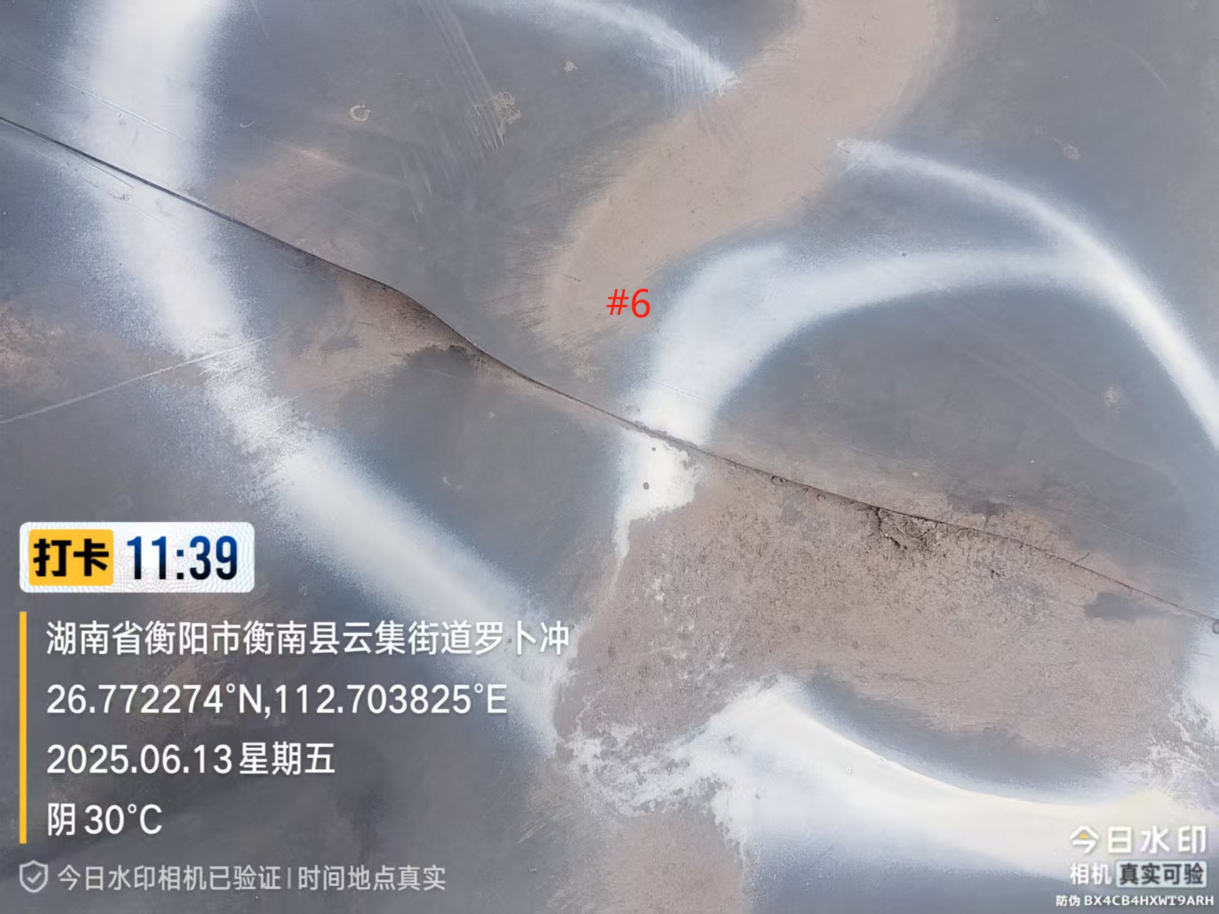 Σ�շ������񳡣����ԡ�������������ԡ������䡱��