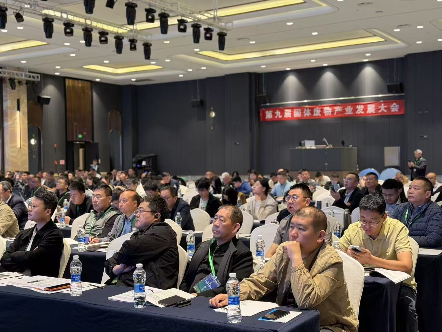 ����������������Ⱦ���Ʊ�׼����GB 16889-2024��������Ϲ漼������