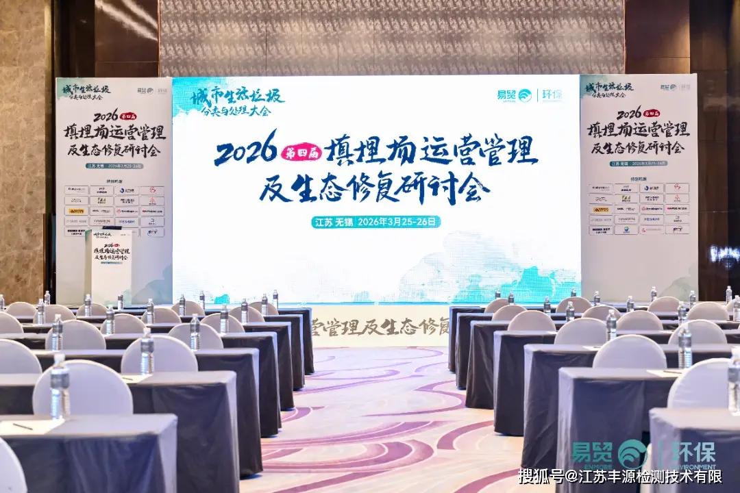 ����Դ��⡿2026(���Ľ�)������Ӫ��������̬�޸����ֻ�