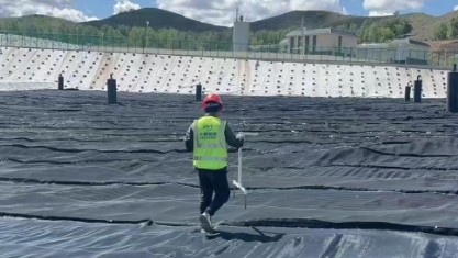 �����������շɻ���Ⱦ���Ƽ����淶��HJ 1134��2020�����