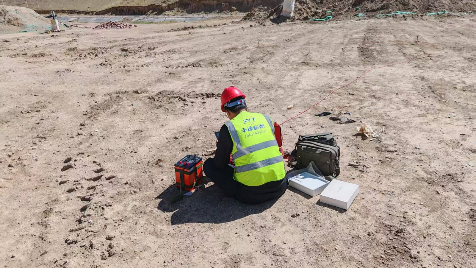 �ຣĳ���񳡽�����©��Ⱦ��Χ̽��