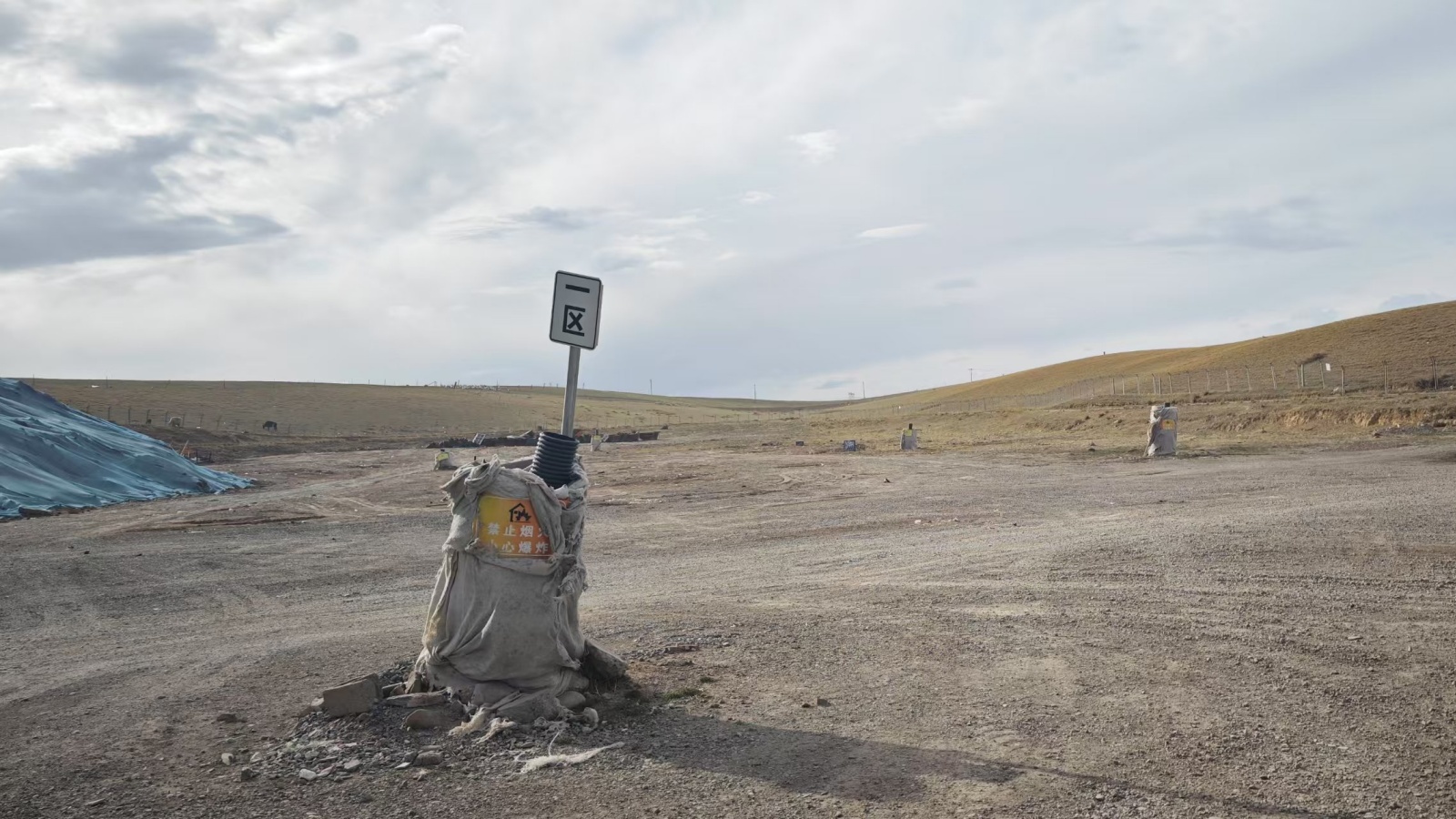 �ຣĳ���񳡽�����©��Ⱦ��Χ̽��