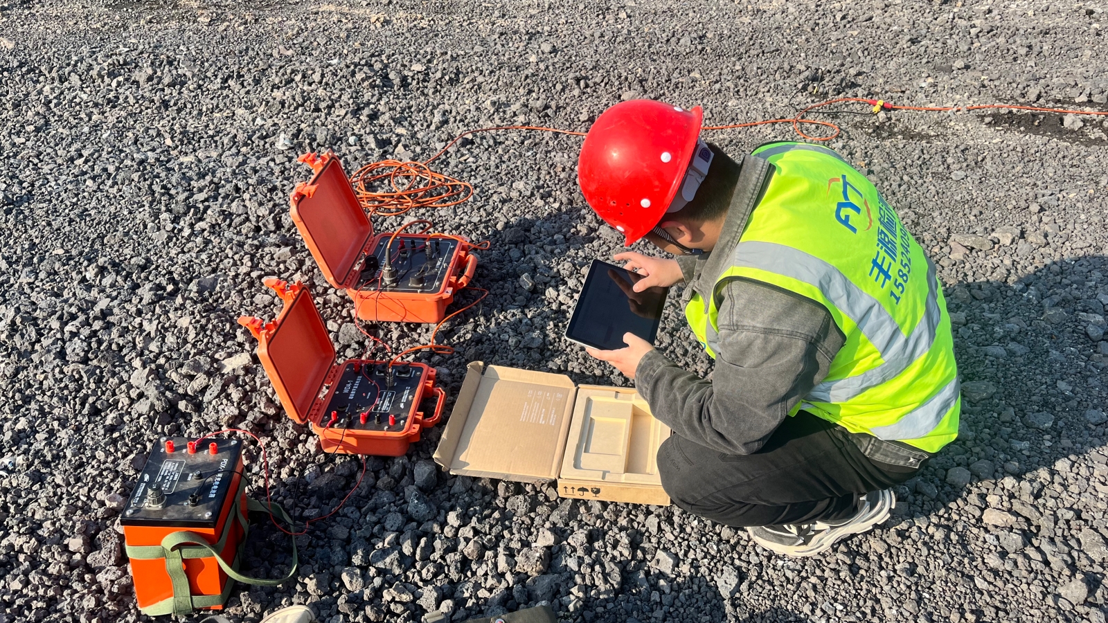 ������©����豸�ֳ�